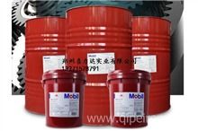 全合成綠色切削液 水溶性防銹冷卻解決方案與工業(yè)潤(rùn)滑油廠(chǎng)家直銷(xiāo)指南